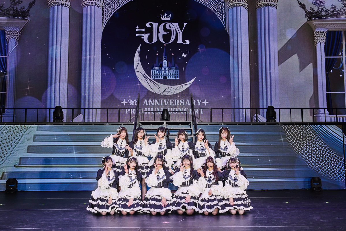 ニアジョイ 3周年コンサート ラッフル A賞 山田杏佳 ≒JOY 3周年コンサート「≒JOY 3nd ANNIVERSARY PREMIUM CONCERT
