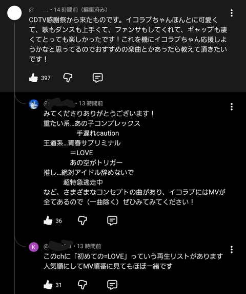 ctvt9MZ