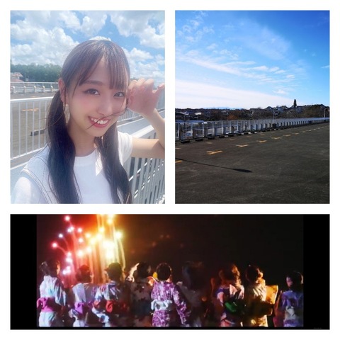 boriRFC