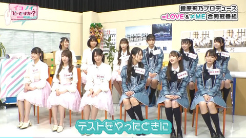 bandicam 2021-06-22 02-33-59-571