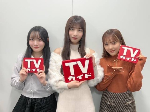 noime_0103_01_01