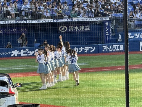 aaEaT9005