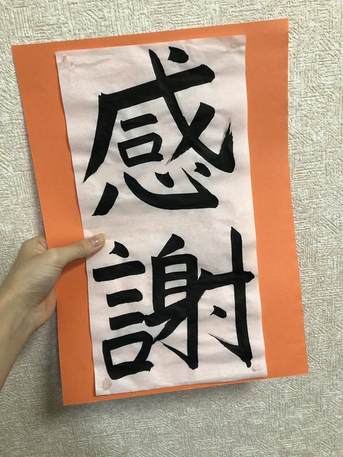 g00004