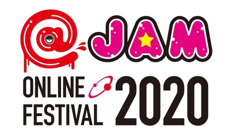 atJAM_OL2020_logo