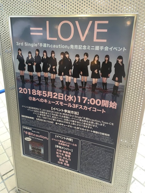 h400011