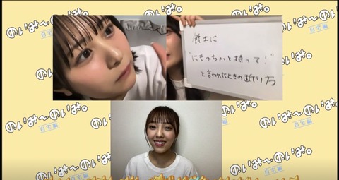 akB800003