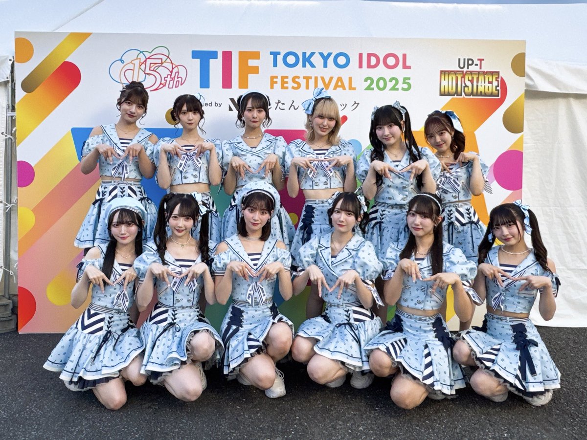 ノイミー] TIF2025「HOT STAGE ≠MEステージ」セトリ＆実況