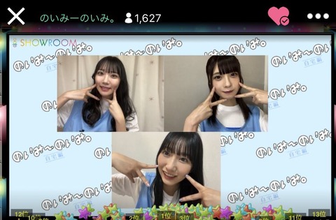 alL700001