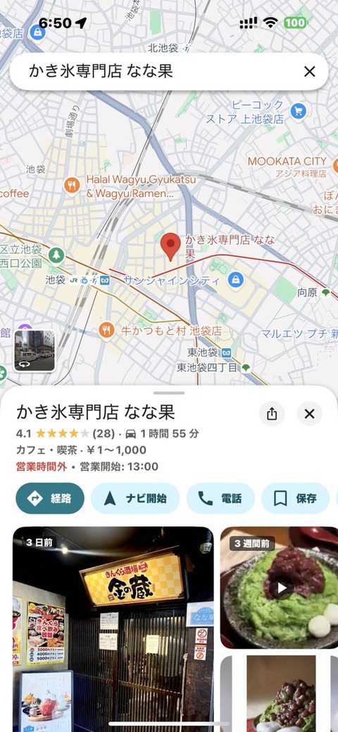 g00001