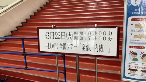 ahO800001
