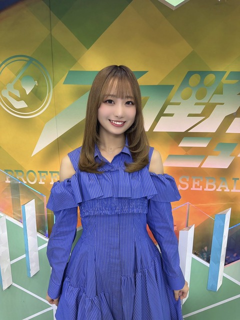 イコラブ] 瀧脇笙古、10/8放送「プロ野球ニュース」木曜MC出演！まとめ