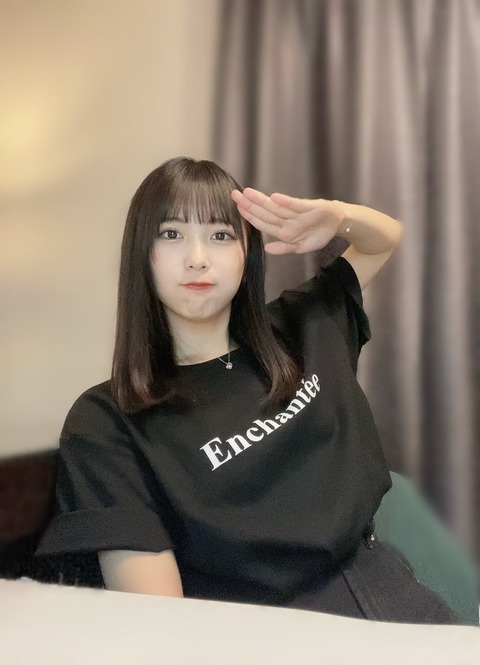anH400037