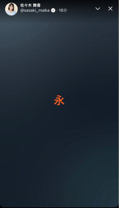 g00008