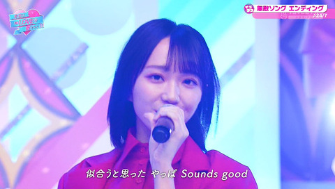 ahX200050