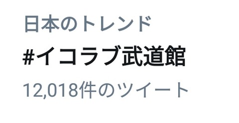 agE900018