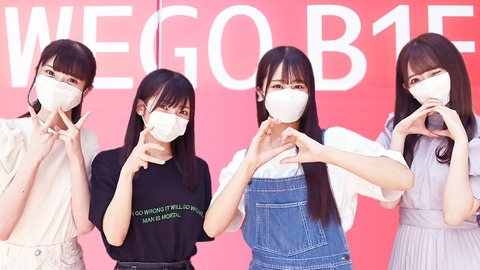 E8P1jrmUUAAIKf3
