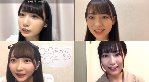 test33