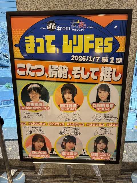 aaDaO4001