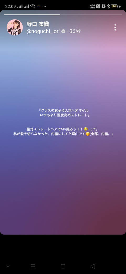 sjVn9kI