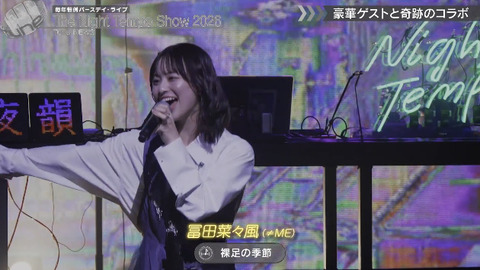 bandicam 2026-04-10 09-34-26-666