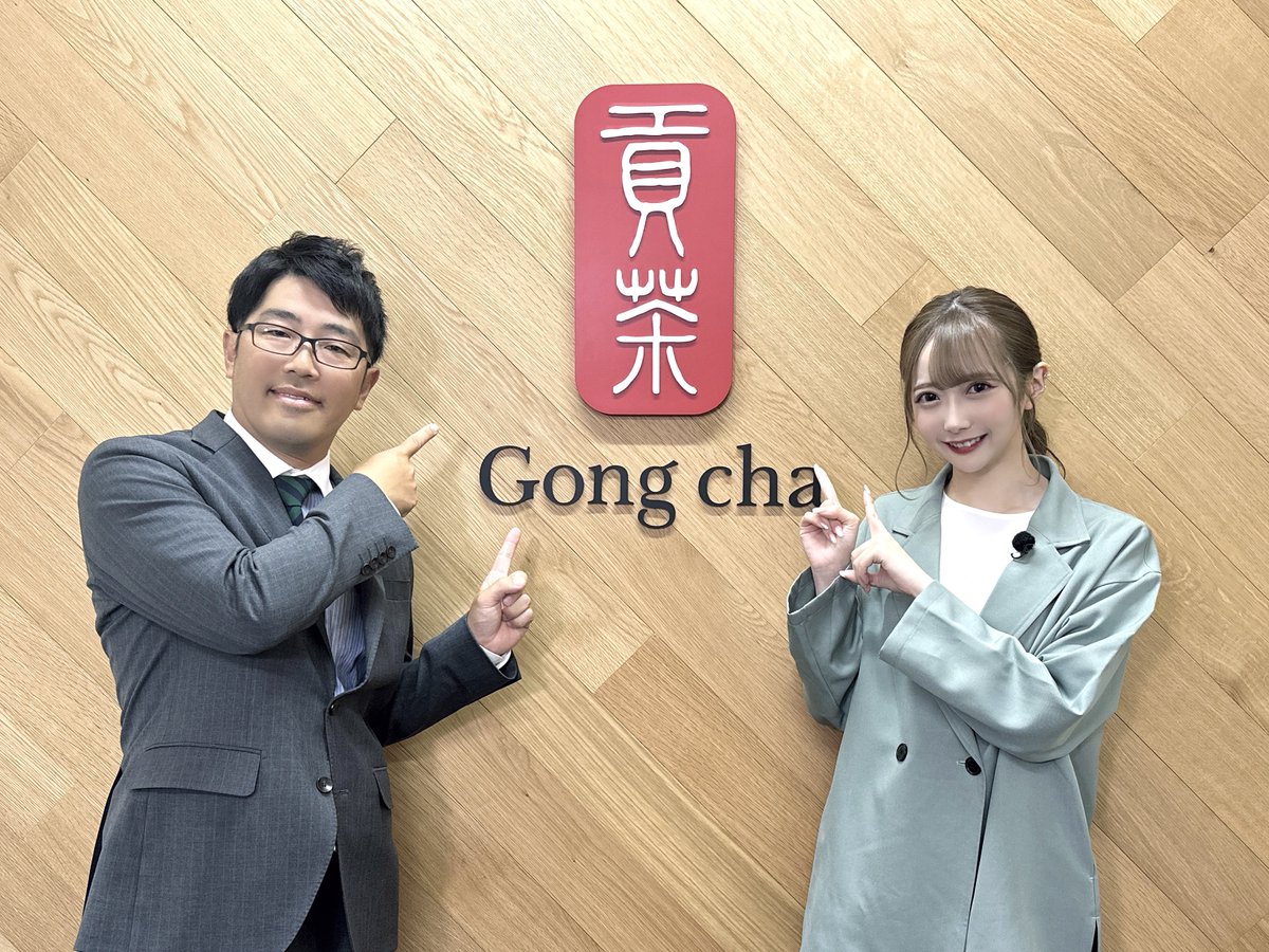 再掲] 本日(11月25日) BS-TBS「御社でインターンよろしいでしょうか