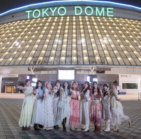 aaGaQ9030