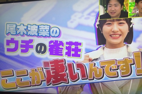 aaXa80001