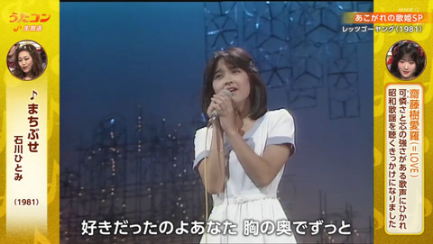 bandicam 2026-04-07 20-11-14-407