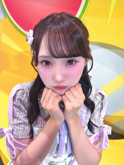 aaGaO8024
