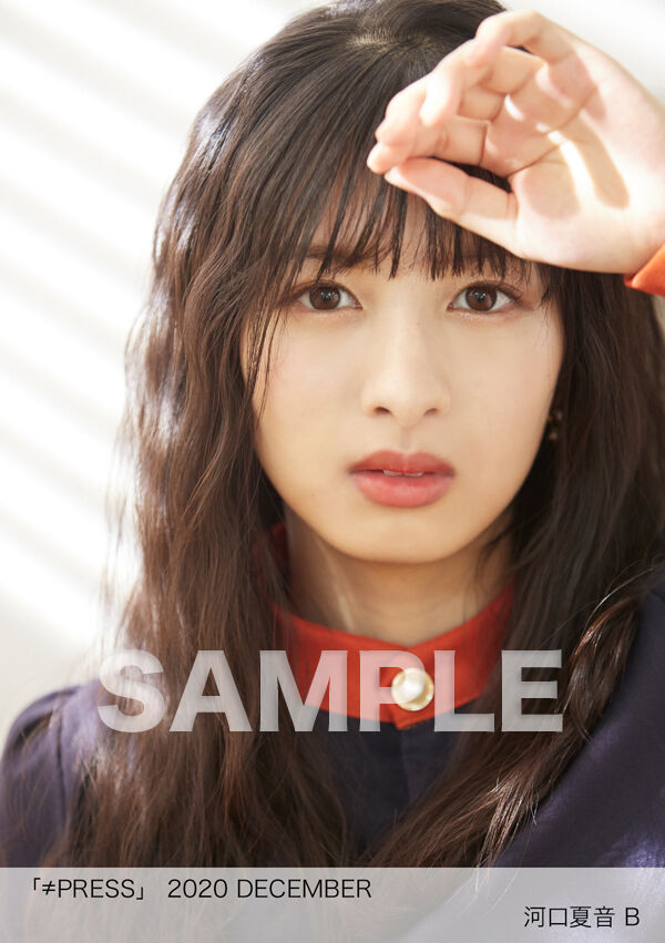 ノイミー] HUSTLE PRESS「=PRESS 2020 DECEMBER」（谷崎早耶 表紙号
