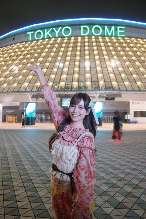 aaGaQ9003