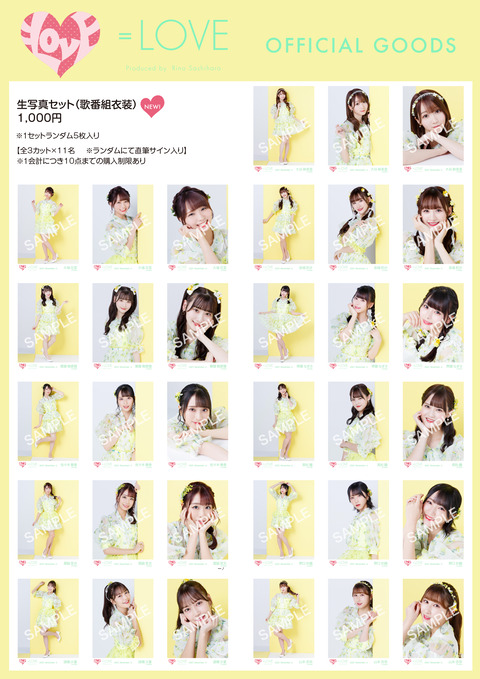 c3043fc779e5f1a854d228ca865f02b8