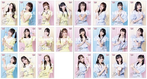 test22