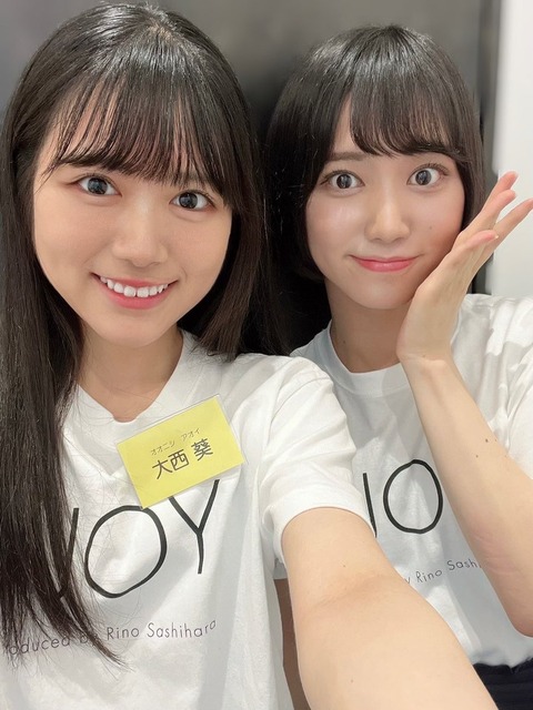 akO900009