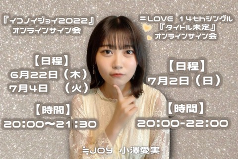 anM600006