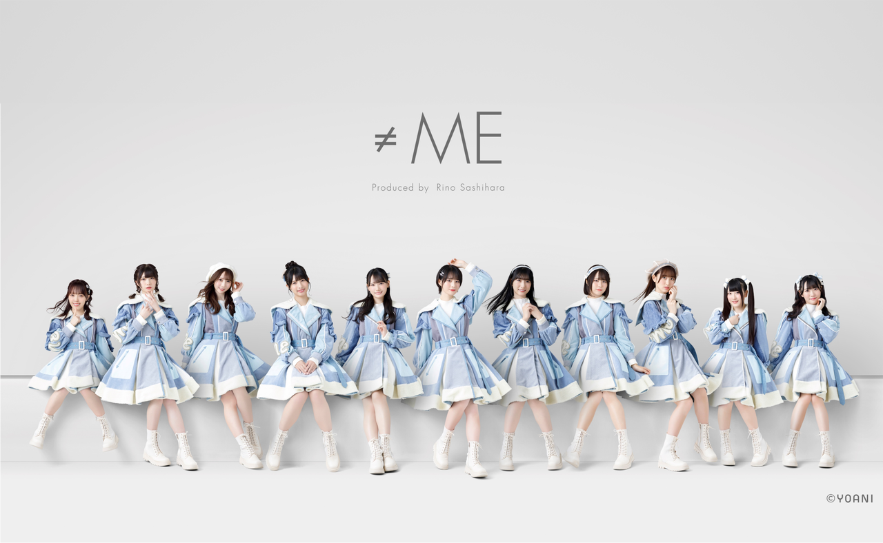 ノイミー] 本日の14時まで受付!! ≠ME 6thシングル お話し会・2