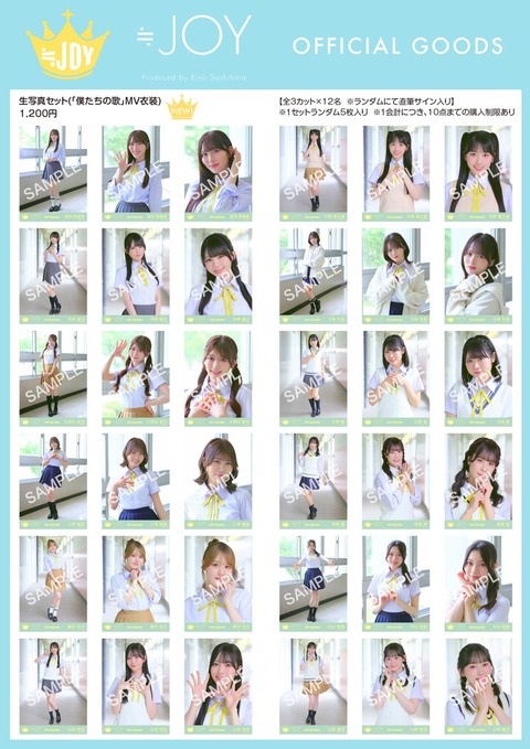 HRBI_9WbcAASS_K