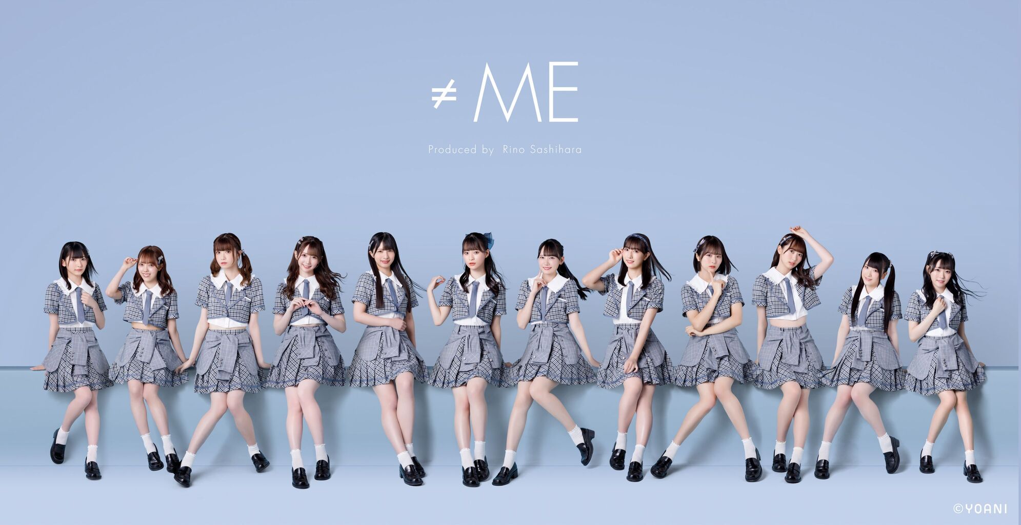 ノイミー] ≠MEファンクラブ限定限定、メンバーブログを更新