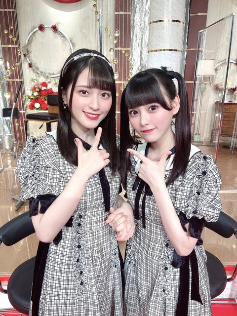 FHSXe_wakAI41hK