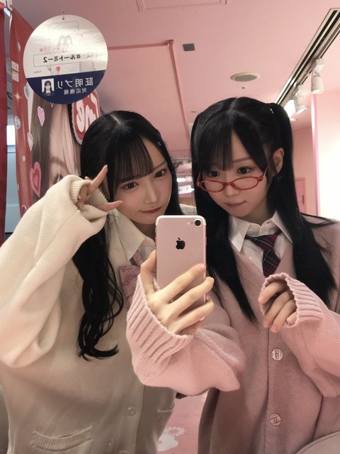 aaDaO7009