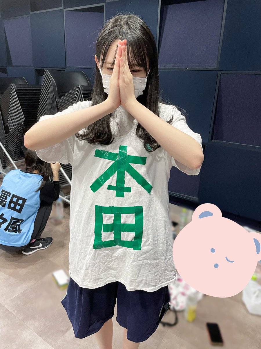 ノイミー ビブス 本田珠由記 noonaesthetics.com