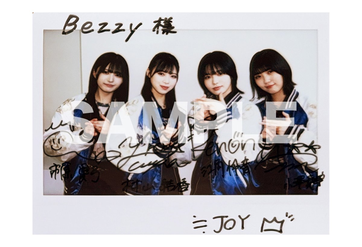 ニアジョイ] 市原愛弓×江角怜音×小澤愛実×村山結香インタビュー「≒JOY