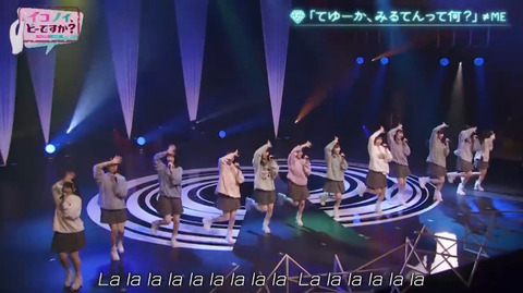 bandicam 2021-08-03 04-21-08-153