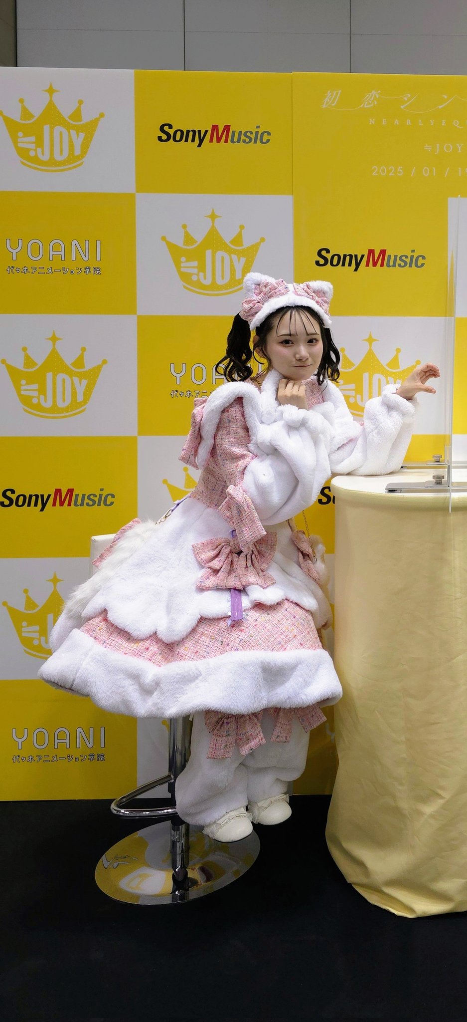 ≒JOY ニアジョイ 大信田美月 初恋シンデレラ 直筆 チェキ ≒JOY ニアジョイ 大信田美月 直筆サイン入りチェキ ≒JOY