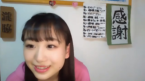 bandicam 2019-06-05 22-38-24-454