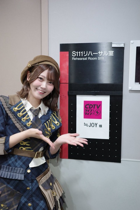 aaHaE1025