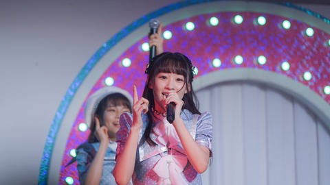 cg800050