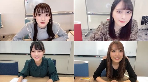 test11