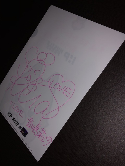 EPr8SzmUEAA_dPd