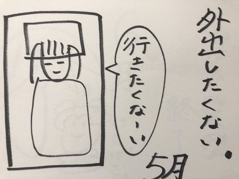 agP900003